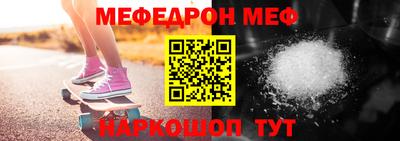 марки lsd Новокубанск