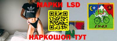 кокаин премиум Новодвинск