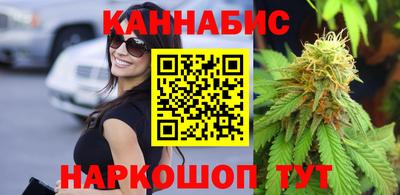 кокаин премиум Новодвинск