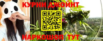 кокаин премиум Новодвинск