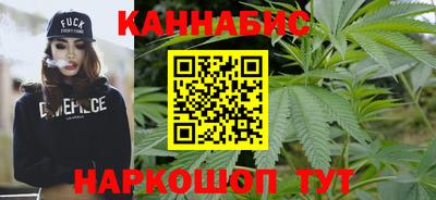 MESCALINE Новозыбков