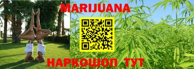 марки lsd Новокубанск