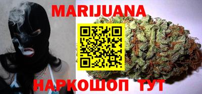кокаин премиум Новодвинск