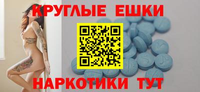 кокаин премиум Новодвинск