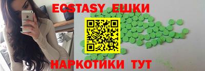 кокаин премиум Новодвинск