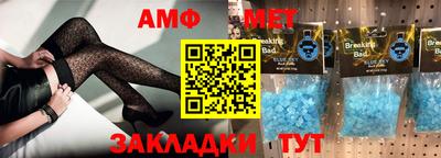 кокаин премиум Новодвинск
