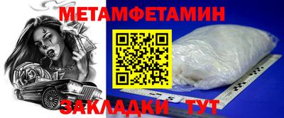 кокаин премиум Новодвинск