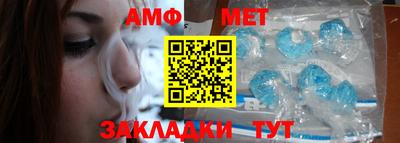 кокаин премиум Новодвинск