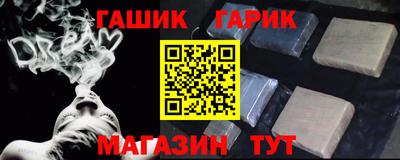 кокаин премиум Новодвинск