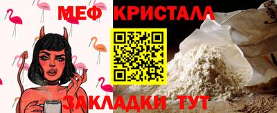 марки lsd Новокубанск