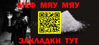 марки lsd Новокубанск
