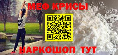 кокаин премиум Новодвинск